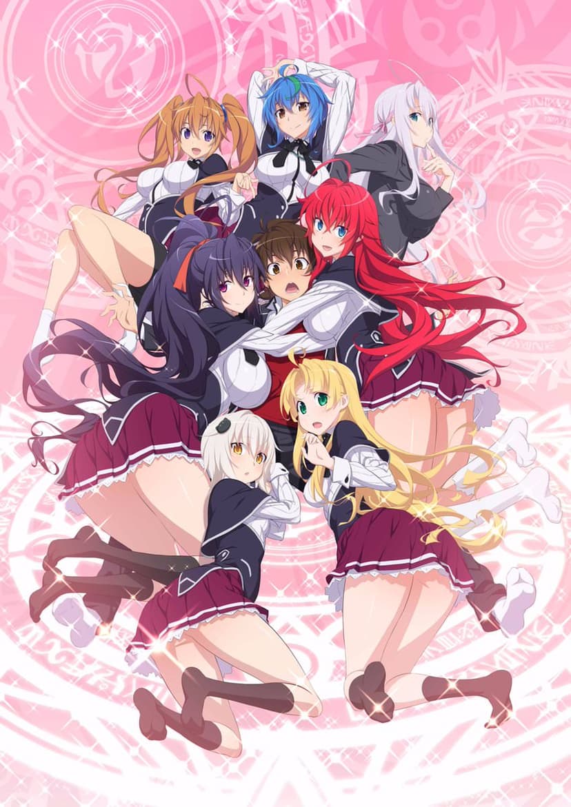 an image of High School DxD HERO