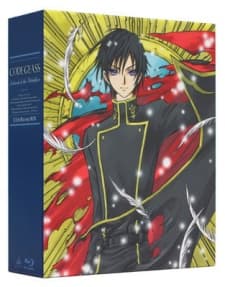 an image of Code Geass: Hangyaku no Lelouch Picture Drama STAGE 0.97   Hajimari no Zenya