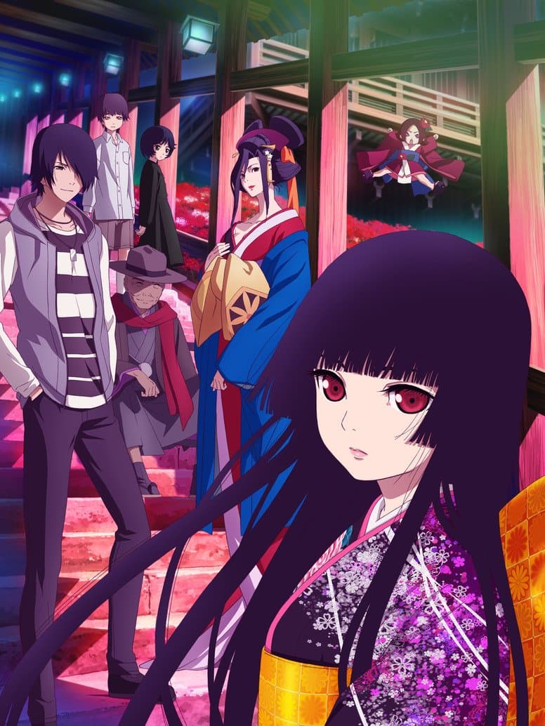 an image of Jigoku Shoujo: Yoi no Togi