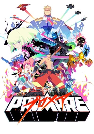 an image of Promare