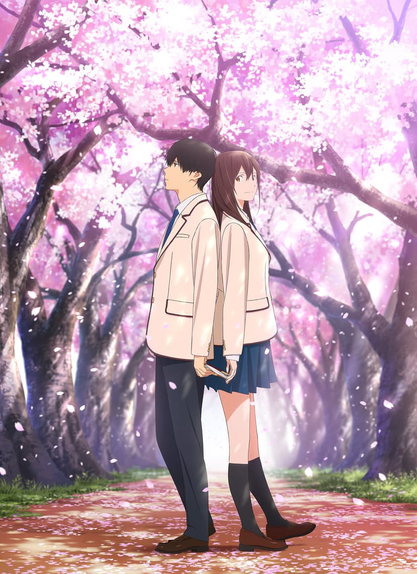 an image of Kimi no Suizou wo Tabetai