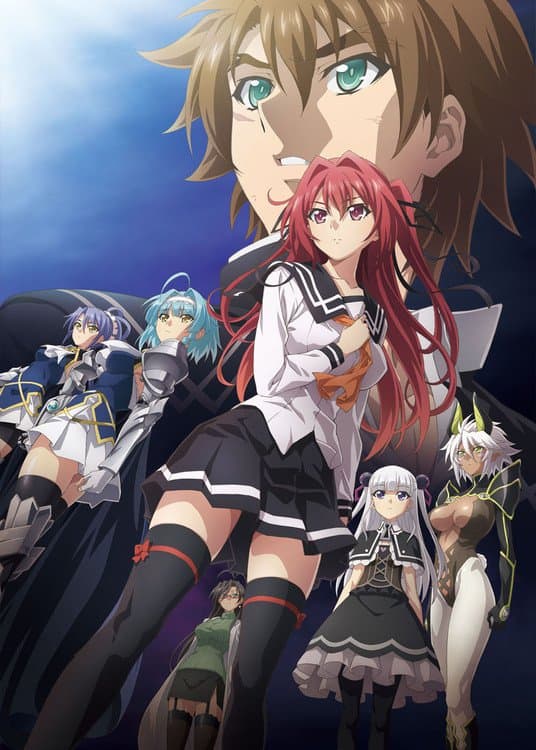 an image of Shinmai Maou no Testament Departures