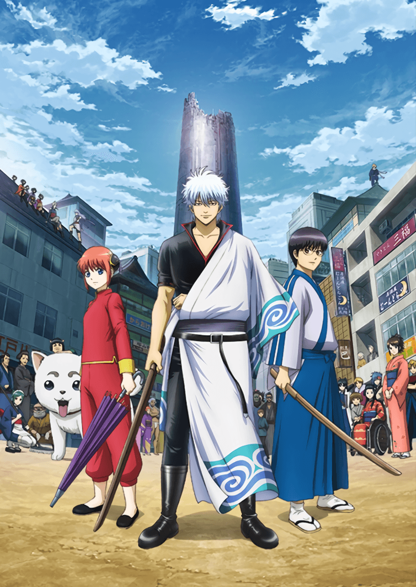 an image of Gintama.: Shirogane no Tamashii hen