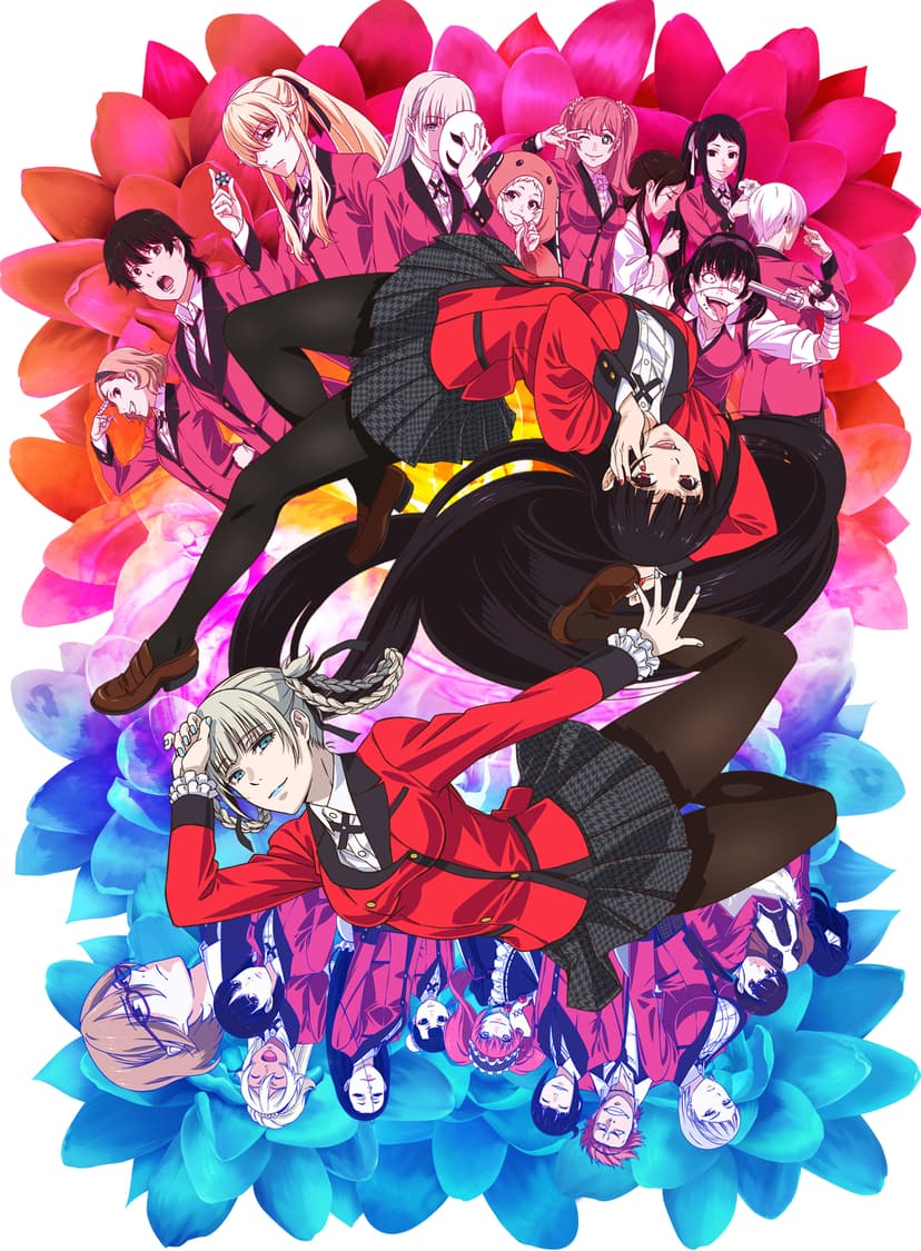 an image of Kakegurui ××