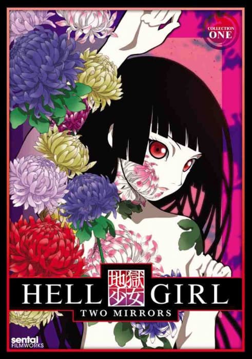 an image of Jigoku Shoujo: Futakomori