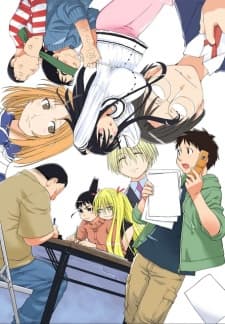 an image of Genshiken 2