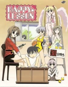 an image of Happy☆Lesson (TV)