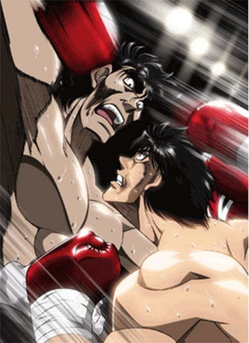 an image of Hajime no Ippo: Mashiba vs Kimura   Shikei Shikkou