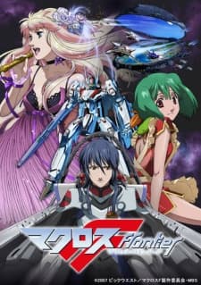 an image of Macross Frontier