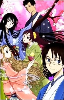 an image of xxxHOLiC Shunmuki