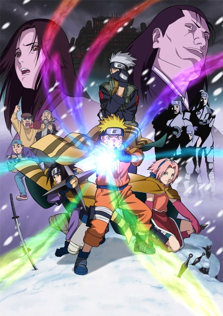 an image of NARUTO: Dai Katsugeki! Yuki Hime Ninpouchou Dattebayo!!