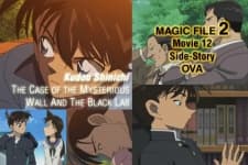 an image of Meitantei Conan Magic File 2: Kudou Shin'ichi Nazo no Kabe to Kuro Lab Jiken