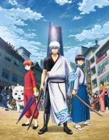 an image of Gintama.: Shirogane no Tamashii hen 2