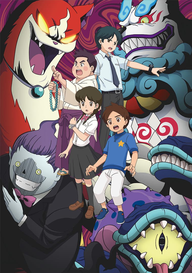 an image of Youkai Watch: Shadow Side