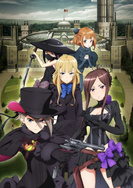 an image of Princess Principal: Crown Handler   Chapter 1