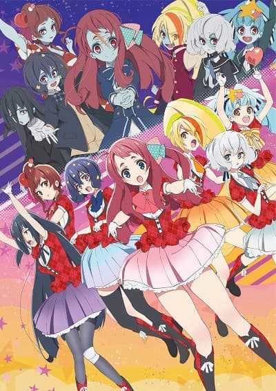 an image of Zombie Land Saga