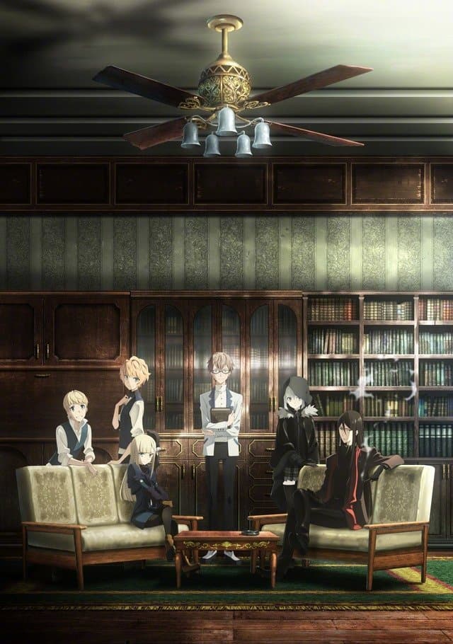 an image of Lord El Melloi II sei no Jikenbo: "Rail Zeppelin" Grace note   Hakamori to Neko to Majutsu shi