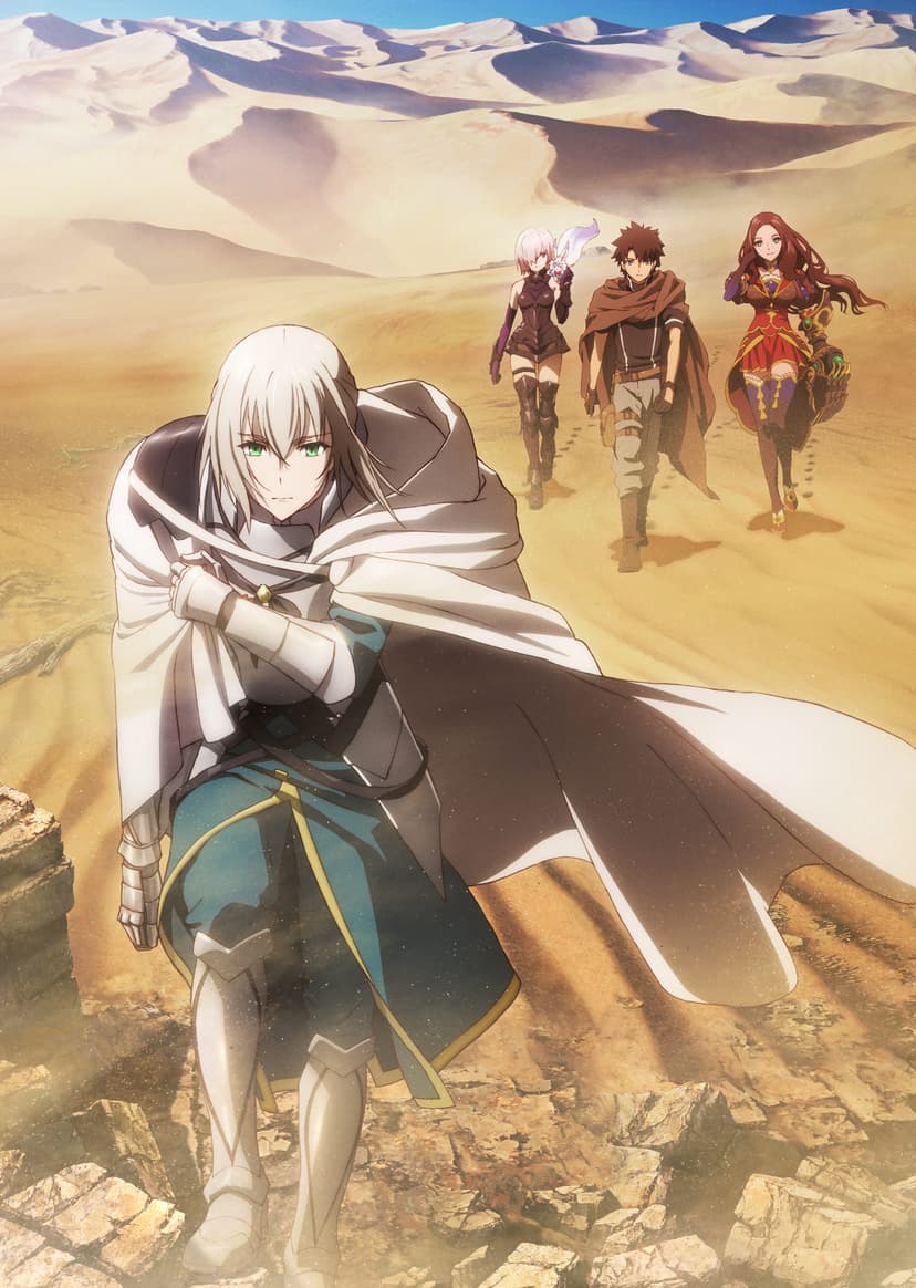 an image of Fate/Grand Order: Shinsei Entaku Ryouiki Camelot   Wandering; Agateram