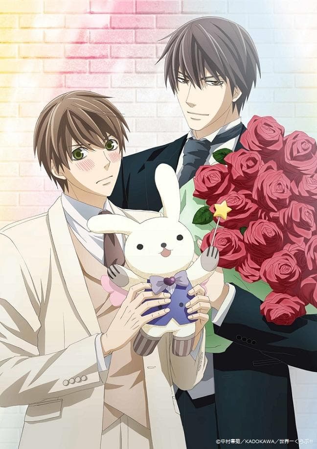 an image of Sekaiichi Hatsukoi: Propose hen