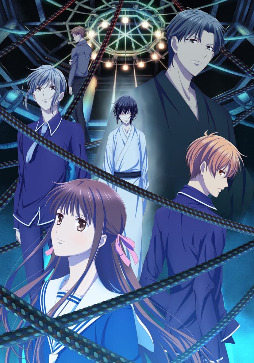 an image of Fruits Basket: The Final