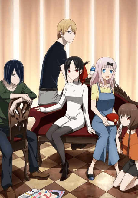 an image of Kaguya sama wa Kokurasetai: Tensaitachi no Renai Zunousen OVA