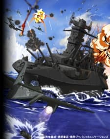 an image of Kyokujitsu no Kantai