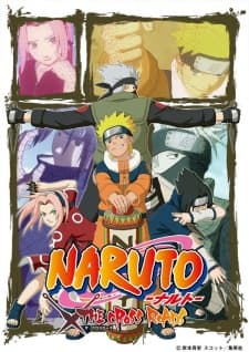 an image of NARUTO: THE CROSS ROADS