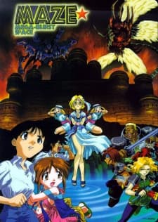 an image of Maze☆Bakunetsu Jikuu: Tenpen Kyoui no Giant