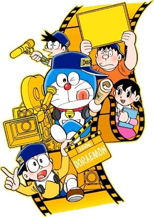 an image of Doraemon (2005)