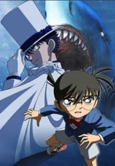 an image of Meitantei Conan: Conan vs. Kid   SHARK & JEWEL