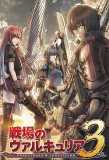 an image of Senjou no Valkyria 3: Tagatame no Juusou