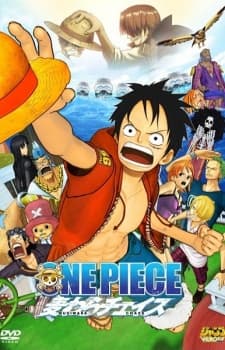 an image of ONE PIECE 3D: Mugiwara Chase