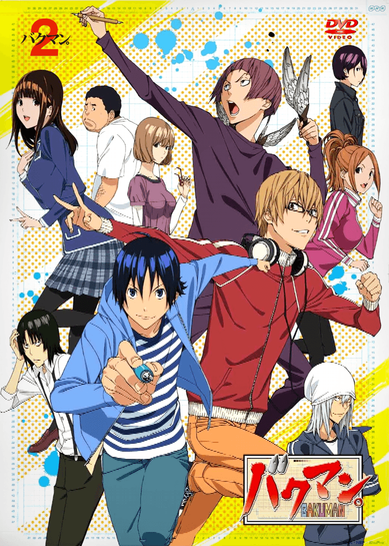 an image of Bakuman. 2nd Season