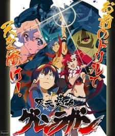 an image of Tengen Toppa Gurren Lagann: Ore no Gurren wa Pikka Pika!!