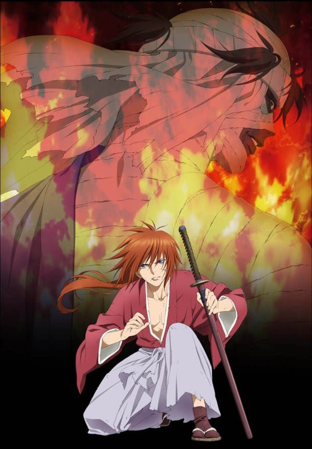 an image of Rurouni Kenshin: Meiji Kenkaku Romantan   Shin Kyoto hen