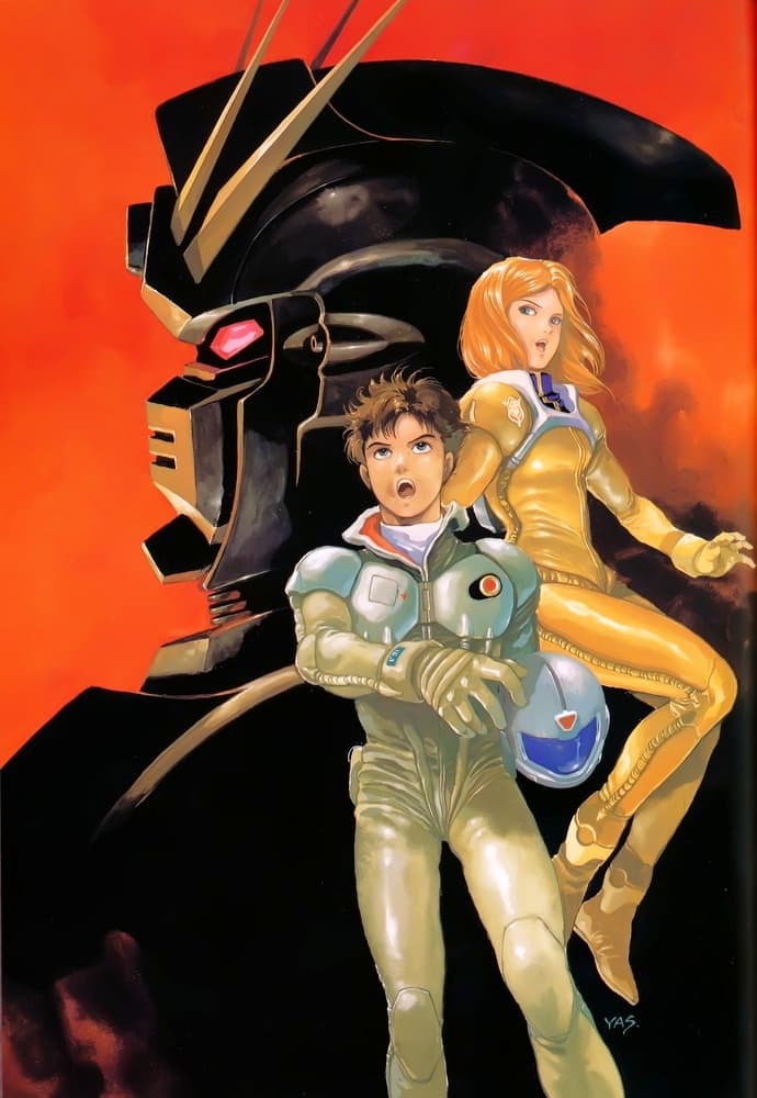 an image of Kidou Senshi Gundam F91