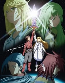 an image of Tales of Symphonia THE ANIMATION: Sekai Tougou hen Specials