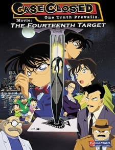 an image of Meitantei Conan: Juuyonbanme no Target