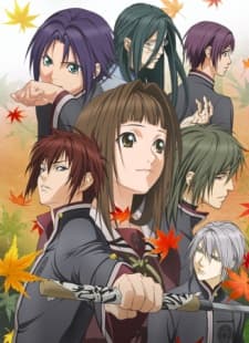 an image of Hiiro no Kakera Dai Ni Shou