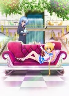 an image of Hayate no Gotoku!: CAN'T TAKE MY EYES OFF YOU