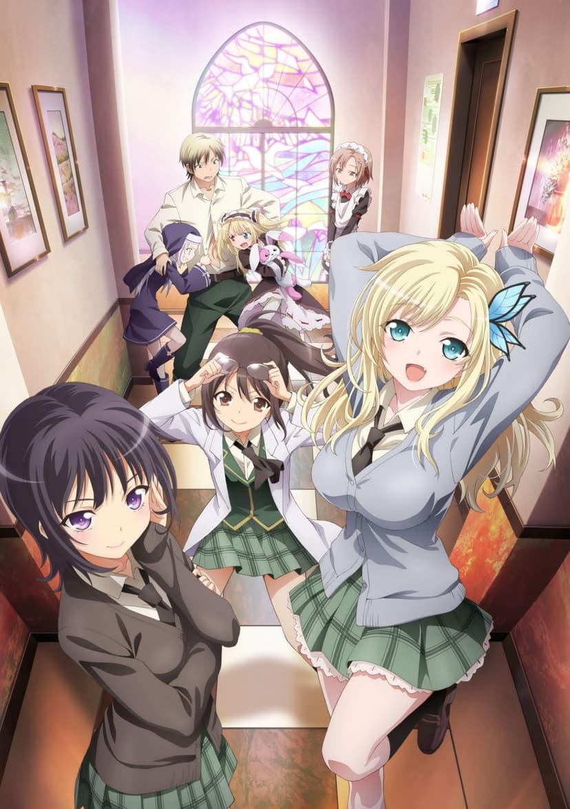 an image of Boku wa Tomodachi ga Sukunai NEXT