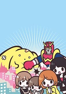 an image of Wooser no Sono Higurashi: Ken to Pants to Wooser to