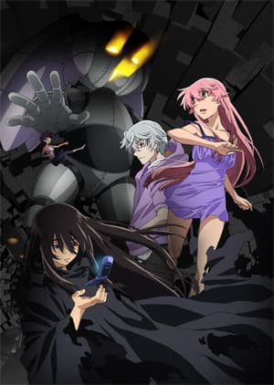 an image of Mirai Nikki: Redial