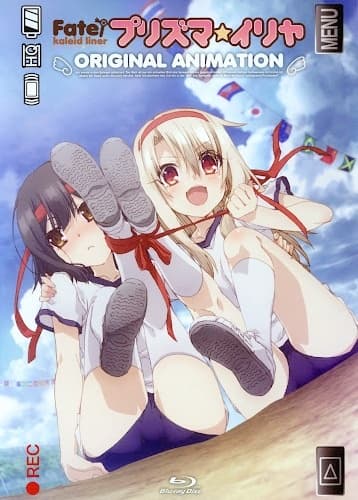 an image of Fate/kaleid liner Prisma☆Illya: Undoukai DE Dance!