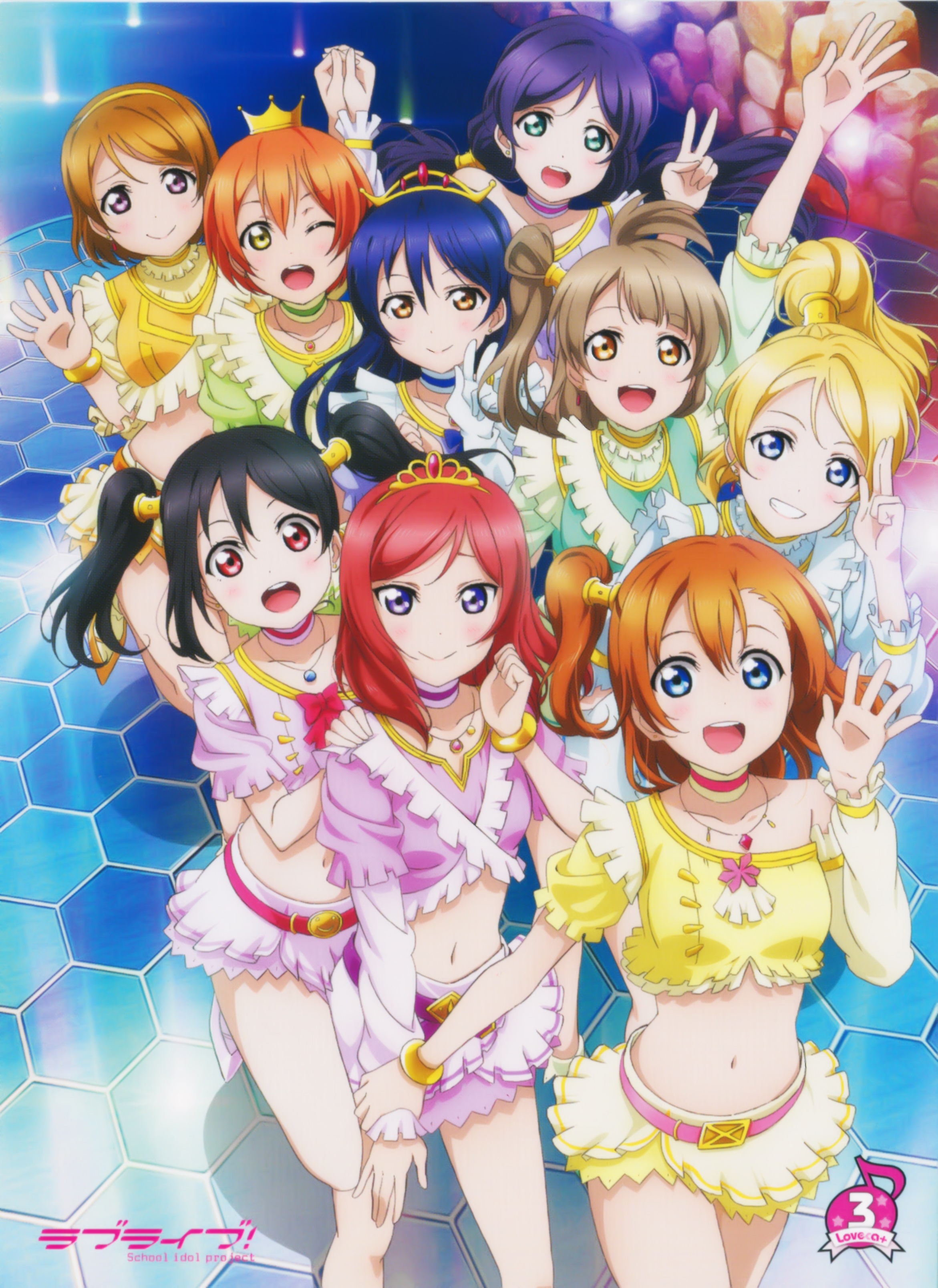 an image of Love Live! School idol project OVA