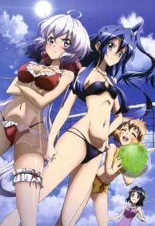 an image of Senki Zesshou Symphogear G: Senki Zesshou Shinai Symphogear