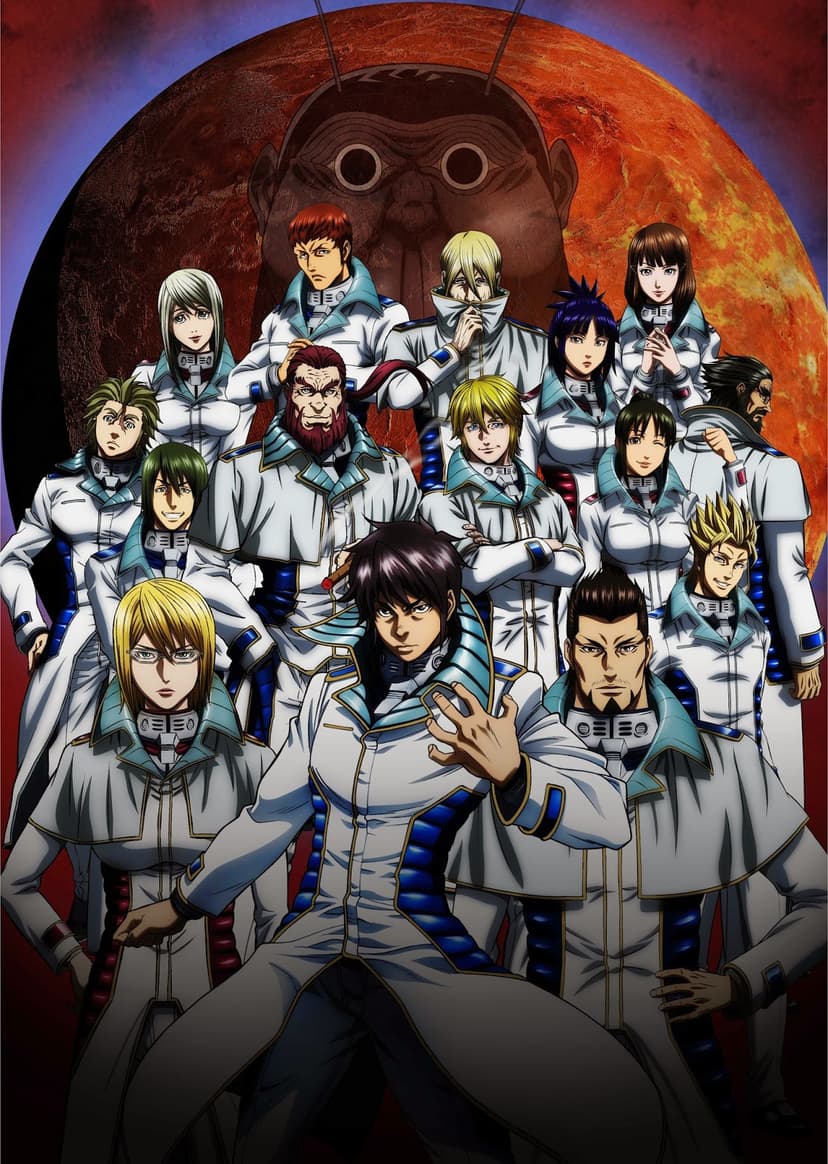 an image of Terra Formars