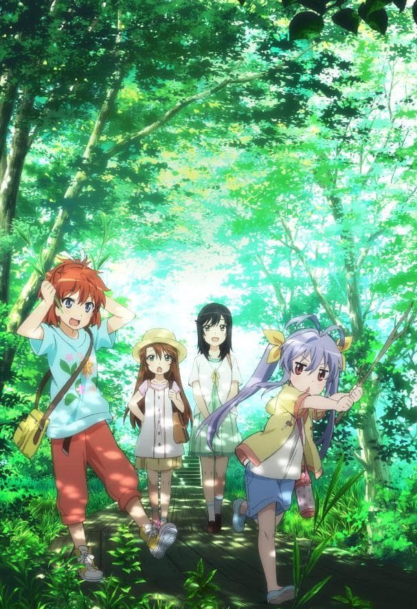 an image of Non Non Biyori: Repeat