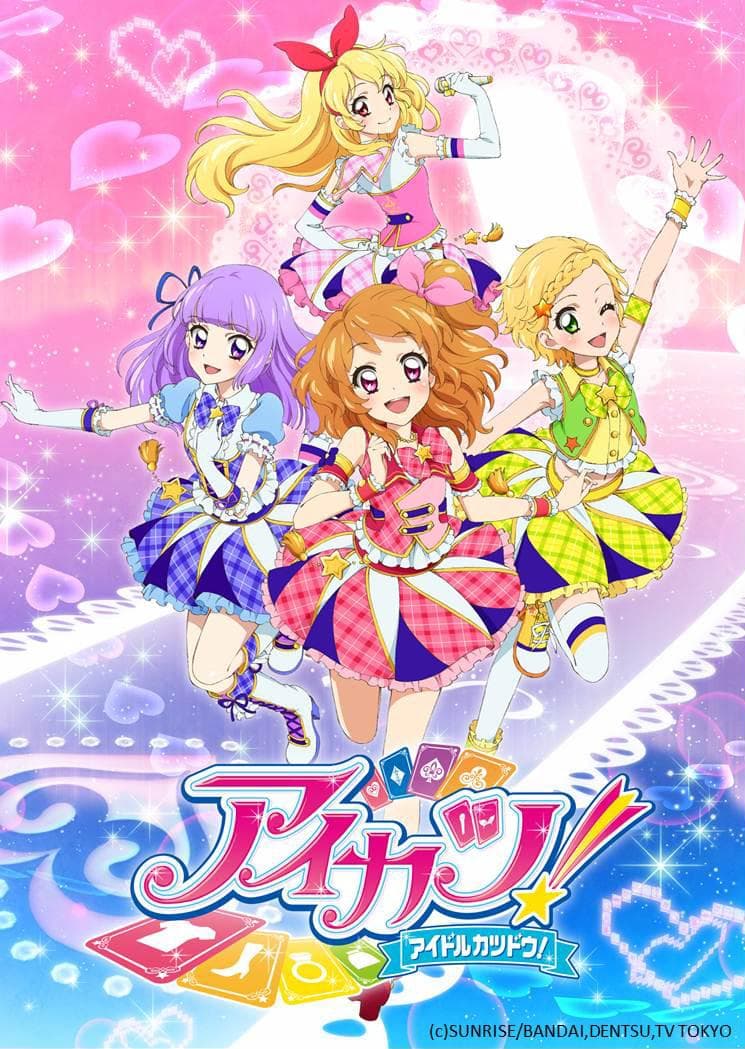 an image of Aikatsu! 3