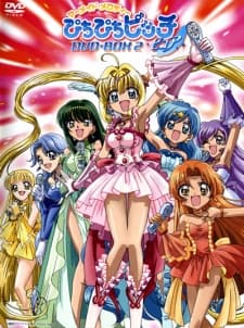 an image of Mermaid Melody: Pichi Pichi Pitch Pure